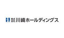 株式会社川﨑ホールディングス